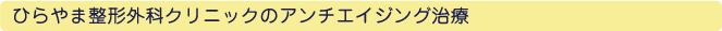 Ђܐ`OȃNjbÑA`GCWO