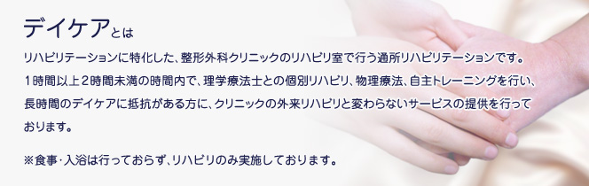 fCPATv