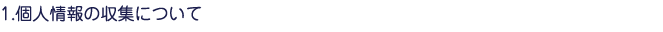 1.l̎Wɂ