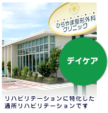  fCPAiʏnre[Vj