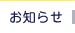 m点