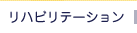 nre[V