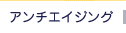 A`GCWO